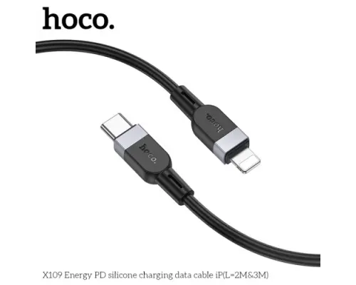 PD Кабель HOCO X109 Energy silicone charging data cable Type-C-to-iP 27W/2m. Black mag-6942007636285145278