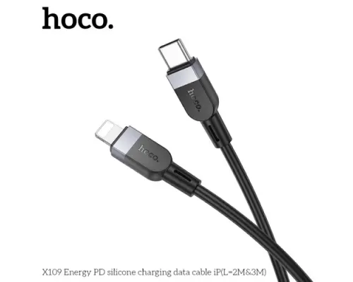 PD Кабель HOCO X109 Energy silicone charging data cable Type-C-to-iP 27W/2m. Black mag-6942007636285145278