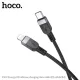PD Кабель HOCO X109 Energy silicone charging data cable Type-C-to-iP 27W/2m. Black mag-6942007636285145278