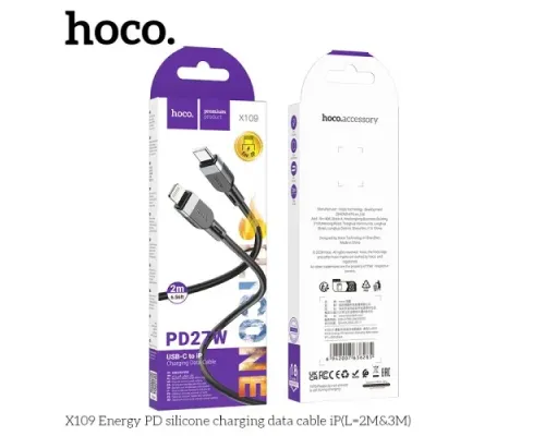 PD Кабель HOCO X109 Energy silicone charging data cable Type-C-to-iP 27W/2m. Black mag-6942007636285145278