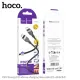 PD Кабель HOCO X109 Energy silicone charging data cable Type-C-to-iP 27W/2m. Black mag-6942007636285145278