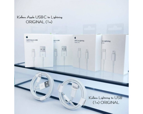 Кабель Apple USB-C to Lightning A+ quality (1m ) тех.пак. mag-2000001360699140578
