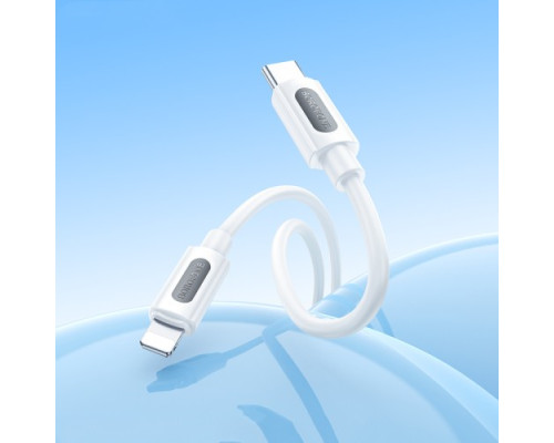 PD Кабель BOROFONE BX114 Structure Silicone Type-C to Lightning 27W/1m білий mag-6941991116834138230