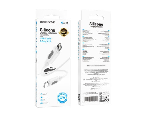 PD Кабель BOROFONE BX114 Structure Silicone Type-C to Lightning 27W/1m білий mag-6941991116834138230