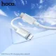 PD Кабель HOCO X107 Favor PD charging data cable iP 1m White mag-6942007626248151536