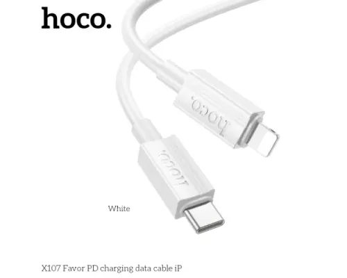 PD Кабель HOCO X107 Favor PD charging data cable iP 1m White mag-6942007626248151536