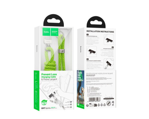 PD Кабель - Шнурок для браслета HOCO GH7 Elegant з регулюванням довжини C to iP Green mag-6942007631037137370