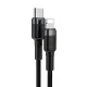 PD Кабель Baseus Cafule Cable Type-C to iP PD 20W 1m Gray+Black CATLKLF-G1 mag-6953156297449147511