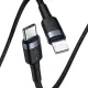 PD Кабель Baseus Cafule Cable Type-C to iP PD 20W 1m Gray+Black CATLKLF-G1 mag-6953156297449147511