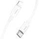 PD Кабель HOCO X87 Magic silicone PD charging data cable for iP PD20W/1m. White mag-6931474783189146023