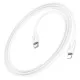 PD Кабель HOCO X87 Magic silicone PD charging data cable for iP PD20W/1m. White mag-6931474783189146023