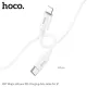 PD Кабель HOCO X87 Magic silicone PD charging data cable for iP PD20W/1m. White mag-6931474783189146023