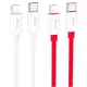 PD Кабель HOCO X87 Magic silicone PD charging data cable for iP PD20W/1m. White mag-6931474783189146023