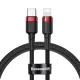 PD Кабель Baseus Cafule Cable Type-C to iP PD 20W 1m Red+Black CATLKLF-91 mag-6953156297456147512