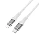 PD Кабель HOCO U111 iP Transparent Discovery Edition PD 20W/1,2m charging data cable Gray mag-6931474778222153244