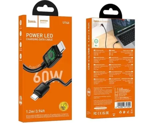 PD Кабель HOCO U146 Mundo charging data cable C to C 60W/1.2m Black mag-6942007671392153951