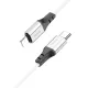 PD Кабель HOCO X86 iP Spear PD silicone charging data cable 1м White mag-6931474777904152421