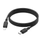 PD Кабель HOCO X90 Cool silicone charging data cable PD-to-Lightning 3A/PD20W/1m. Black mag-6931474788382144001