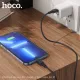 PD Кабель HOCO X90 Cool silicone charging data cable PD-to-Lightning 3A/PD20W/1m. Black mag-6931474788382144001