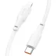 PD Кабель HOCO X93 Force PD20W charging data cable for Lightning 2m. White mag-6931474790668151113