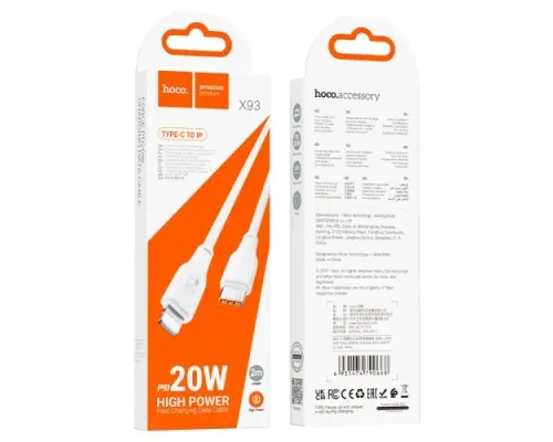 PD Кабель HOCO X93 Force PD20W charging data cable for Lightning 2m. White mag-6931474790668151113