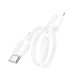 PD Кабель BOROFONE BX93 Super power charging data cable Type-C to Lightning 0.25m білий mag-69419911077711511