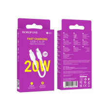 PD Кабель BOROFONE BX93 Super power charging data cable Type-C to Lightning 0.25m білий mag-69419911077711511