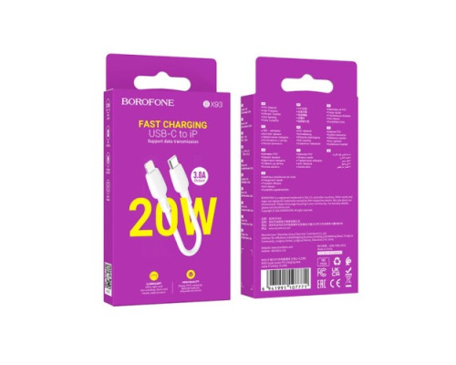 PD Кабель BOROFONE BX93 Super power charging data cable Type-C to Lightning 0.25m білий mag-69419911077711511