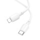 PD Кабель BOROFONE BX93 Super power charging data cable Type-C to Lightning 0.25m білий mag-69419911077711511