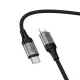 PD Кабель HOCO X121 Nuevo PD27W charging data cable iP to C 1.5 m Black mag-6942007663748153936