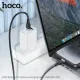 PD Кабель HOCO X109 Energy silicone charging data cable Type-C-to-iP 27W/1m. Black mag-6942007636186145053
