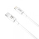 Кабель XO NB-Q189B PD20W Charger Cable Type-c to Lightning 2M Білий mag-692068088013360218