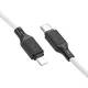 PD Кабель HOCO X90 Cool silicone charging data cable PD-to-Lightning 3A/PD20W/1m. White mag-6931474788399144002