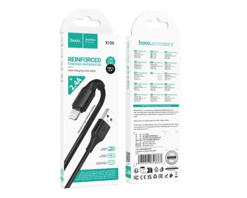 PD Кабель X120 Beneficio PD27W charging data cable iP 1m Black mag-6942007658843153972