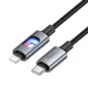 PD Кабель HOCO U144 27W charging data cable Type-C to iP 1.2m Black mag-6942007659543154156