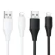 PD Кабель HOCO X124 Bien PD27W silicone charging data cable iP/1m White mag-6942007664394153937