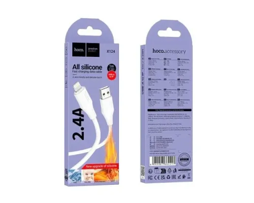 PD Кабель HOCO X124 Bien PD27W silicone charging data cable iP/1m White mag-6942007664394153937