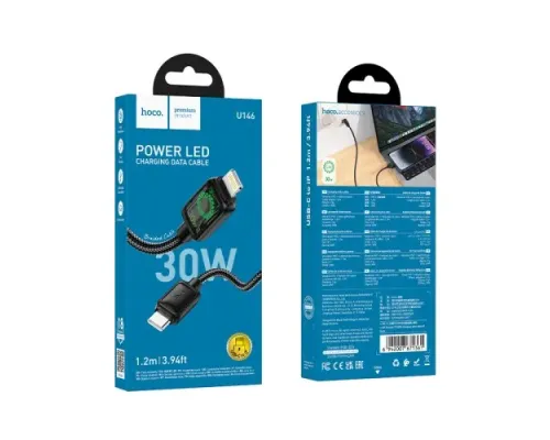 PD Кабель HOCO U146 Mundo PD charging data cable iP 30W/1.2m Black mag-6942007671361153047