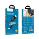 PD Кабель HOCO U146 Mundo PD charging data cable iP 30W/1.2m Black mag-6942007671361153047