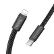 PD Кабель HOCO X125 Exceso PD charging data cable iP 30W/1m Black mag-6942007671668153112