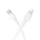 PD Кабель X120 Beneficio PD27W charging data cable iP 1m White mag-6942007658850153973