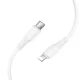 PD Кабель X120 Beneficio PD27W charging data cable iP 1m White mag-6942007658850153973