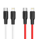 PD Кабель HOCO X21 Plus Silicone PD for Lightning-to-USB-C 20W/3A/1m. black&white mag-6931474742162142590