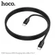 PD Кабель HOCO X115 Surpass 60W charging data cable C to C 1m. Black mag-6942007651998144072