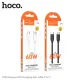 PD Кабель HOCO X115 Surpass 60W charging data cable C to C 1m. Black mag-6942007651998144072