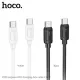 PD Кабель HOCO X115 Surpass 60W charging data cable C to C 1m. Black mag-6942007651998144072