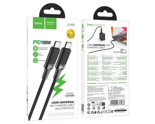 PD Кабель HOCO U153 Extreme100W multi-protocol charging cable C to C Black mag-6942007677233153940