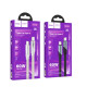 PD Кабель HOCO U119 Machine 60W charging data cable Type-C to Type-C 1,2m Gray mag-694200760503859760