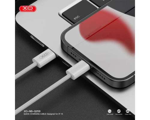 Кабель XO NB-Q259 Woven data cable Type-c to Type-c 60W/1m Білий mag-69206808518051056