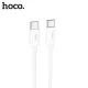 PD Кабель HOCO X87 Magic silicone charging data cable for Type-C to Type-C PD60W/3A/1m. White mag-6931474783264146709